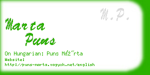 marta puns business card